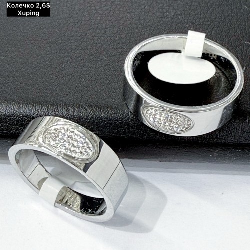 КОЛЬЦО XUPING 0323